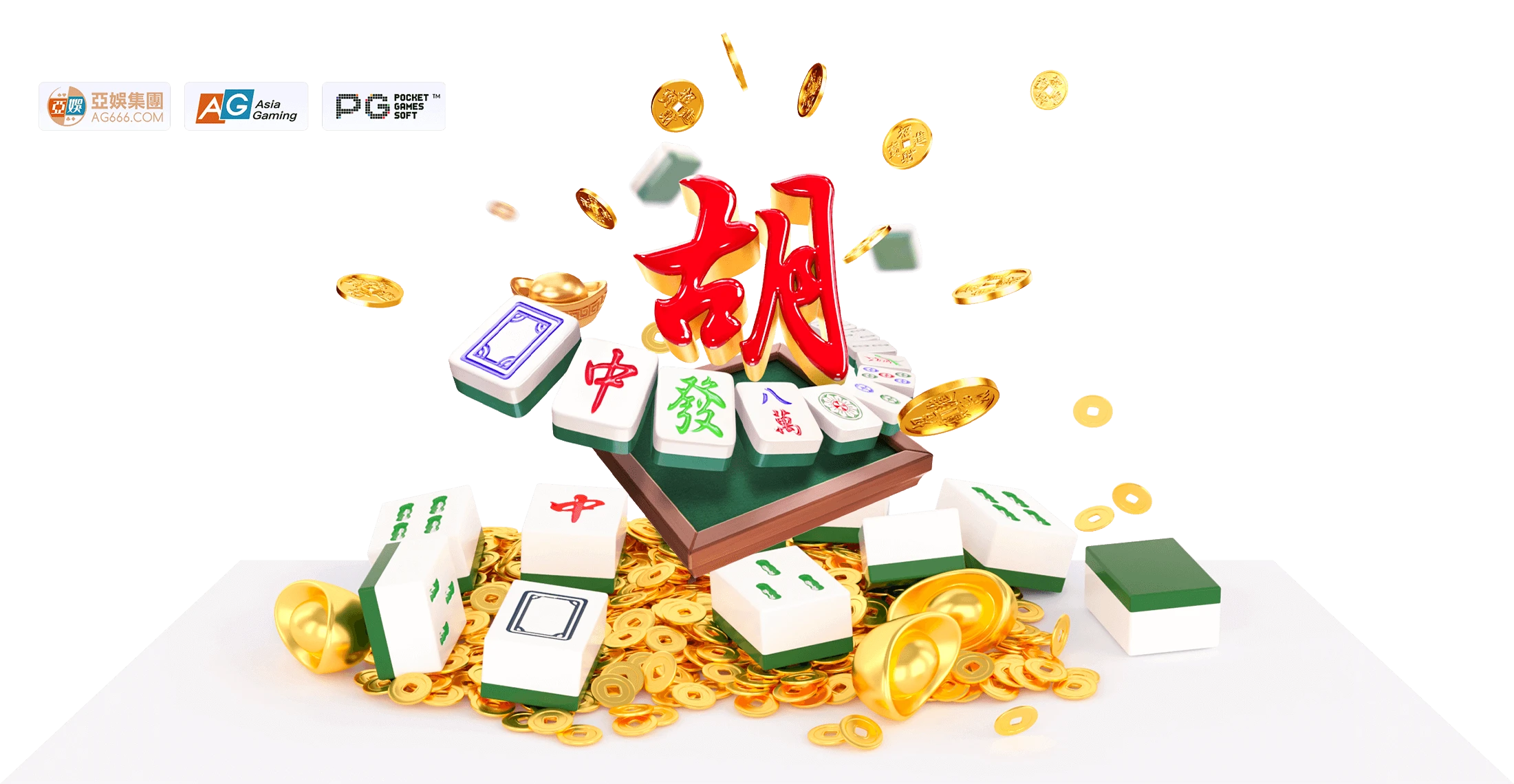 麻将天地补充视觉图片
