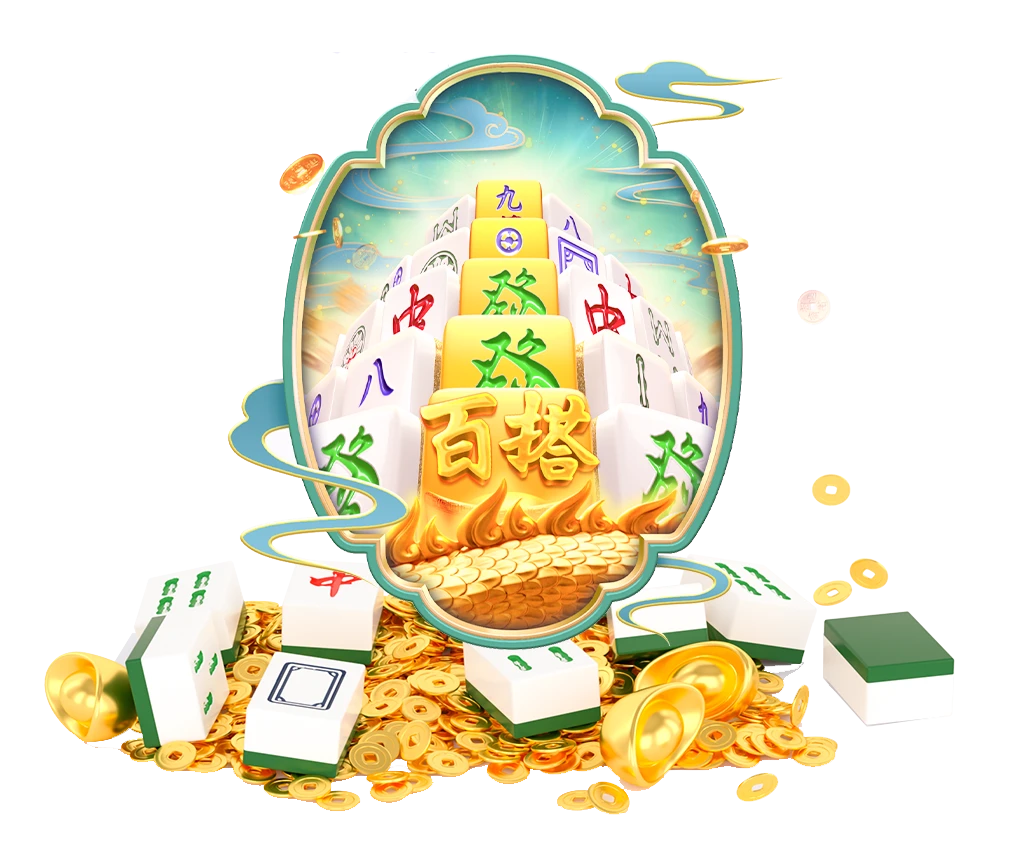 游艺图鉴画面布局与色彩层次