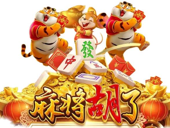 游艺图鉴界面动效的设计语言