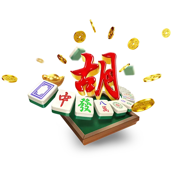 麻将天地文化主题图片